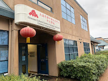 Huizhong Chinese School